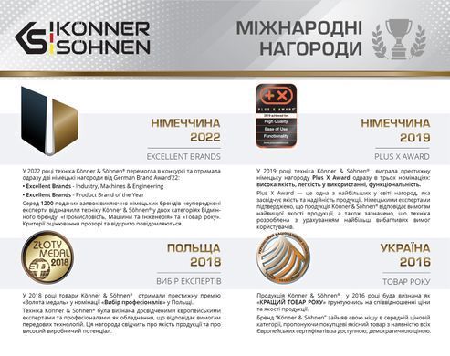 Инверторный газобензиновый генератор KS 3100iG S