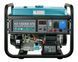 Бензиновый генератор KS 10000E ATS